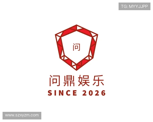 认识问鼎娱乐